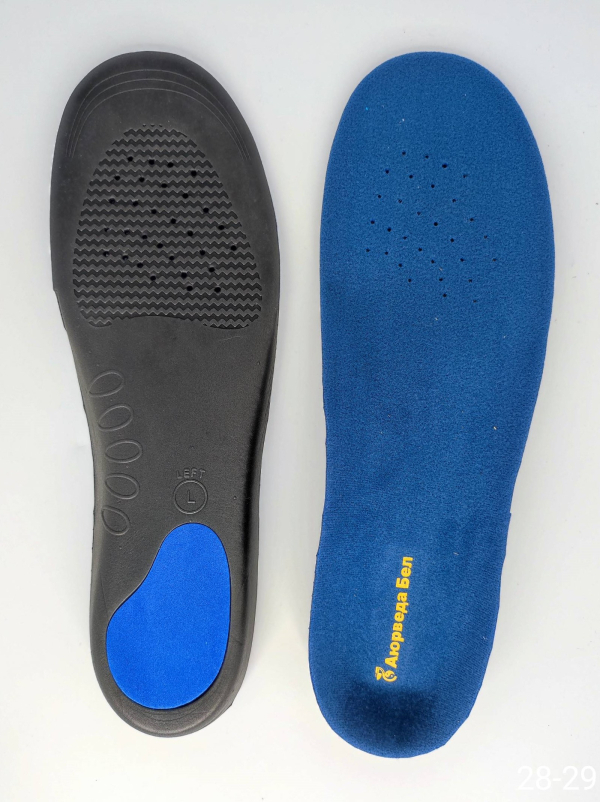 Ортопедические стельки М2 универсальные  28-29/44-45